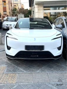 آولتار11مدل2025