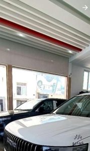 لوکانو ال7 تحویل ردز