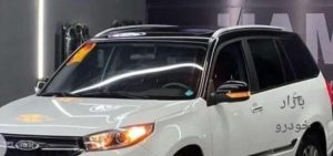 mvmx33s ام وی ام